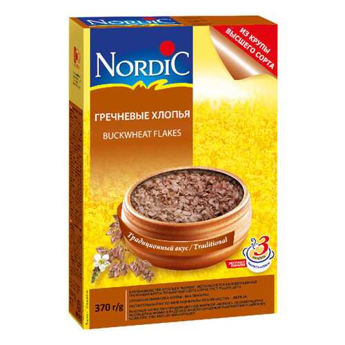 Хлопья Nordic гречневые 370 г в Мария-Ра