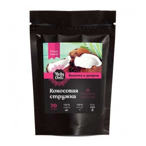 Стружка кокосовая Holy Om органическая fain кондитерская 70 г в Мария-Ра