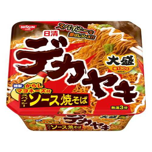 Лапша NISSIN ЯКИСОБА с курицей, капустой в горчичнор-майонезном соусе 154г,чашка,Япония в Мария-Ра