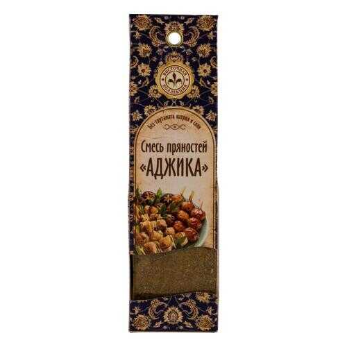 Смесь пряностей Восточная коллекция аджика 20 г в Мария-Ра