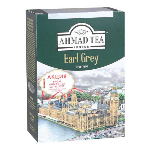 Чай черный Ahmad earl grey листовой 200 г в Мария-Ра
