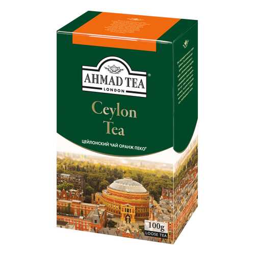 Чай черный Ahmad tea ceylon tea оранж пеко 100 г в Мария-Ра