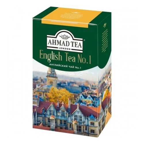 Чай черный листовой Ahmad Tea средний лист 100 г в Мария-Ра