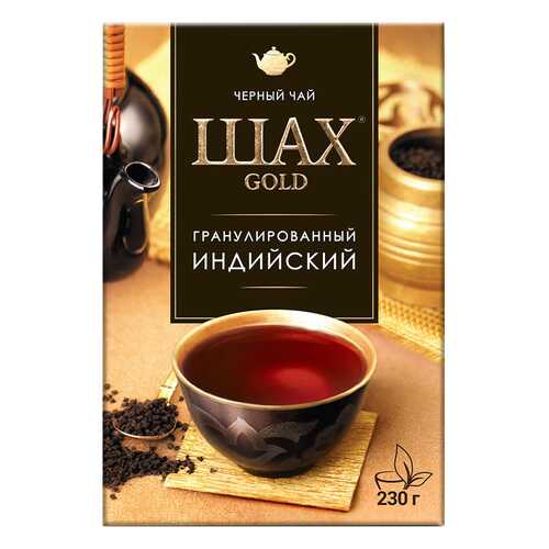 Чай черный листовой гранулированный Шах Gold Индийский 230 г в Мария-Ра