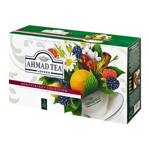 Подарочный набор Ahmad Tea Healthy&Tasty Collection 3 вкуса 60 пак в ассортименте в Мария-Ра