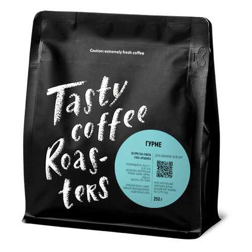 Эспрессо-смесь Гурме в зернах, 250 грамм Tasty Coffee в Мария-Ра