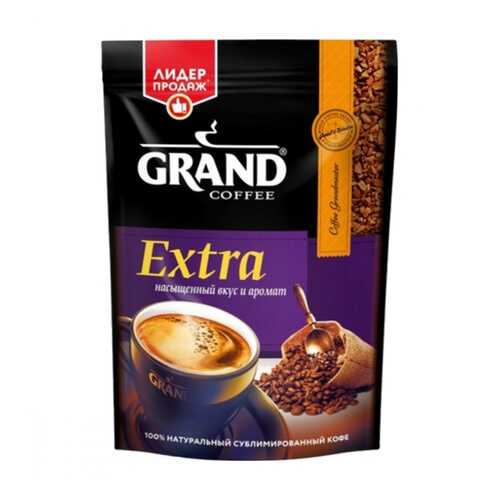 Кофе Grand Extra растворимый 47.5 г в Мария-Ра