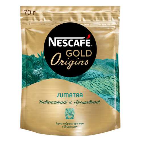 Кофе растворимый Nescafe gold origins Sumatra пакет 70 г в Мария-Ра