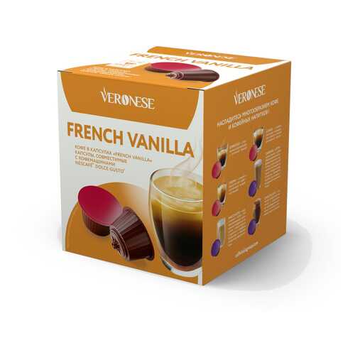 Кофе в капсулах Veronese French Vanilla (стандарт Dolce Gusto) в Мария-Ра