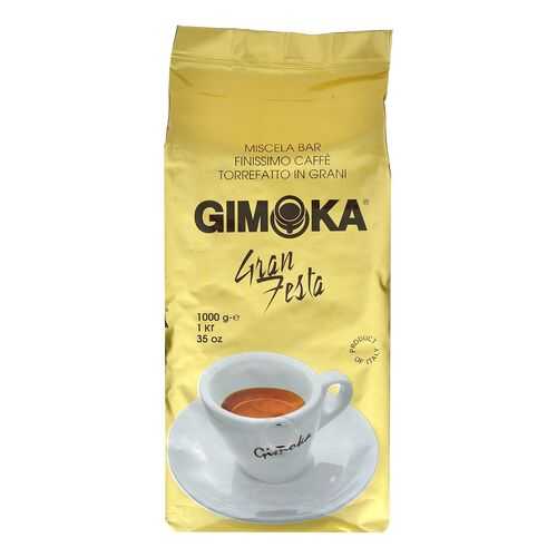 Кофе в зернах Gimoka oro gran fiesta 1 кг в Мария-Ра