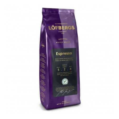 Кофе в зернах Lofbergs Espresso 1 кг в Мария-Ра