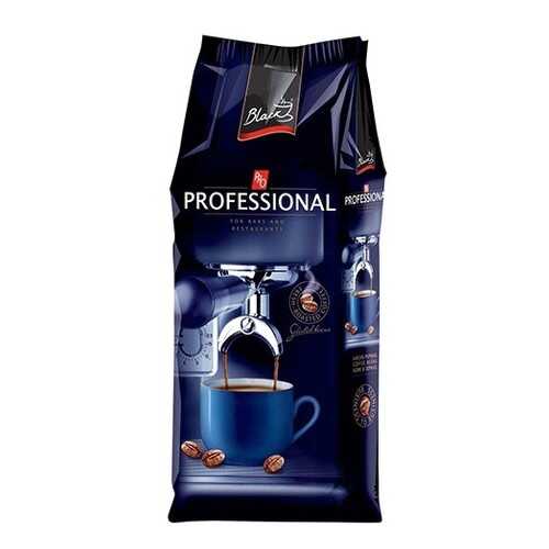 Кофе в зернах Professional mocca 1000 г в Мария-Ра