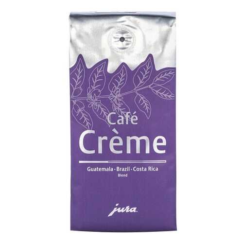Кофе зерновой Jura Cafe Creme 250 г в Мария-Ра