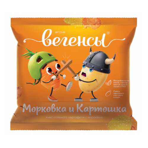 Снеки Вегенсы детские картофель с морковкой в Мария-Ра