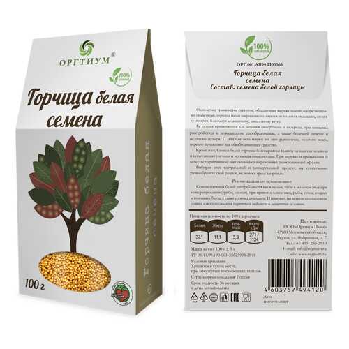 Семена белой горчицы Оргтиум 100 г в Мария-Ра