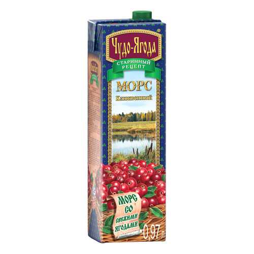 Морс Чудо-Ягода клюквенный 0.97 л в Мария-Ра